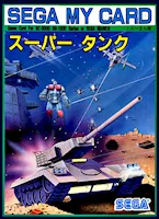 Super Tank
